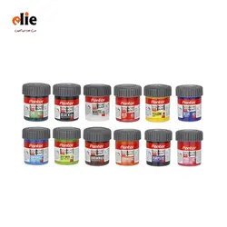 گواش 12 رنگ پنتر سری نانو