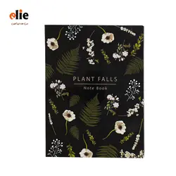 دفتر کلاسور جلد سخت 160 برگ پاپکو طرح Plant Falls