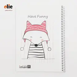 دفتر فانتزی 60 برگ ایمان طرح Have Funny