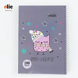 دفتر سیمی 100 برگ مجلد ایمان طرح 103