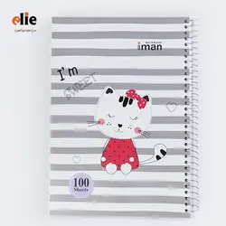 دفتر سیمی 100 برگ مجلد ایمان طرح 108