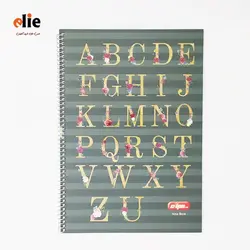 دفتر 50 برگ دوخط کلیپس طرح 7