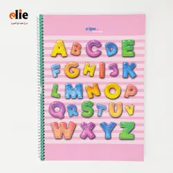 دفتر 50 برگ دوخط کلیپس طرح 6