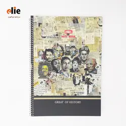 دفتر 50 برگ دوخط کلیپس طرح 8