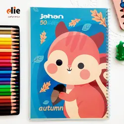 دفتر فانتزی 50 برگ مجلد جهان طرح سنجاب