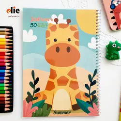 دفتر فانتزی 50 برگ مجلد جهان طرح زرافه