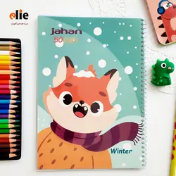 دفتر فانتزی 50 برگ مجلد جهان طرح روباه