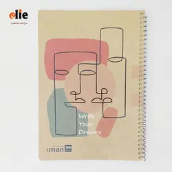 دفتر 100 برگ سیمی ایمان طرح 08