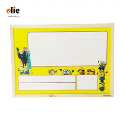 تخته ریاضی کلاس اول دبستان وایت برد