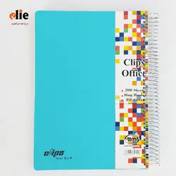 دفتر 200 برگ سیمی کلیپس جلد طلقی