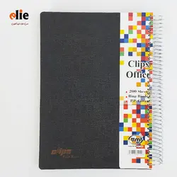 دفتر 200 برگ سیمی کلیپس جلد طلقی
