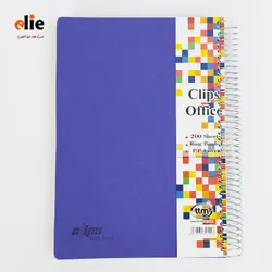 دفتر 200 برگ سیمی کلیپس جلد طلقی