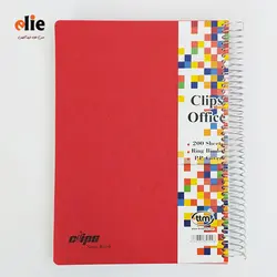 دفتر 200 برگ سیمی کلیپس جلد طلقی