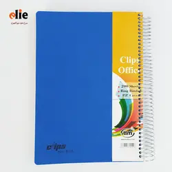 دفتر 200 برگ سیمی کلیپس جلد طلقی