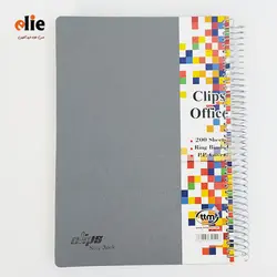 دفتر 200 برگ سیمی کلیپس جلد طلقی