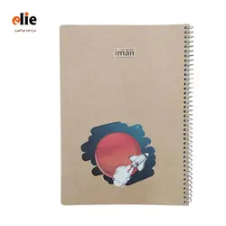 دفتر 100 برگ سیمی ایمان طرح 05