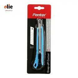 کاتر کوچک پنتر مدل Snap off