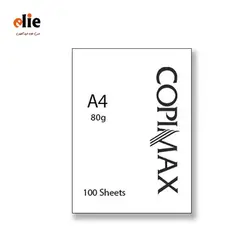 کاغذ A4 کپی مکس بسته 100 برگ