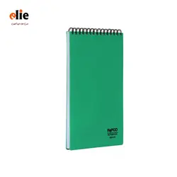 دفترچه یادداشت 80 برگ پاپکو مدل مهندسی