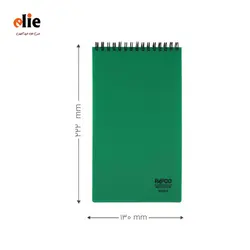دفترچه یادداشت 80 برگ پاپکو مدل مهندسی