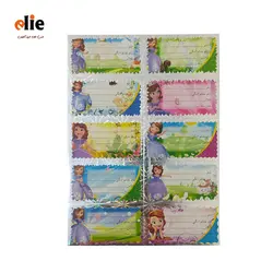 برچسب اسم فانتزی طرح دخترانه بسته 2 عددی
