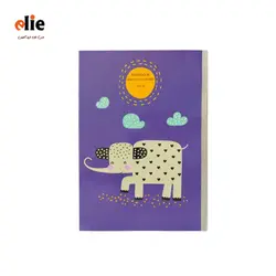 دفتر 40 برگ پاپکو سری پرونوت طرح فیل شاد