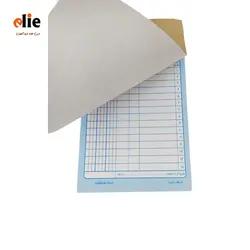 فاکتور فروش ساده مدل K1116