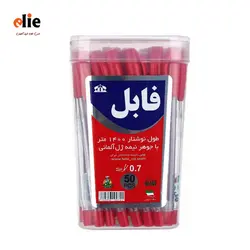 خودکار فابل نوک 0.7 میلی متر بسته 50 عددی