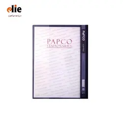 پوشه پلاستیکی پاپکو  مدل جیب دار