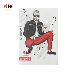 دفتر مشق 50 برگ شفیعی طرح 9