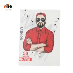 دفتر مشق 50 برگ شفیعی طرح 4