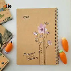 دفتر 60 برگ ایمان جلد کرافت طرح گل