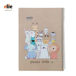 دفتر 60 برگ ایمان جلد کرافت طرح حیوانات