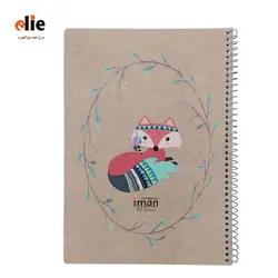دفتر 60 برگ ایمان جلد کرافت طرح روباه