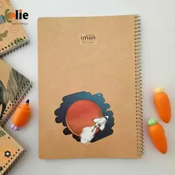 دفتر 60 برگ ایمان جلد کرافت طرح 3