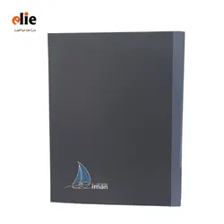 دفتر کلاسور 26 حلقه ایمان طرح 2