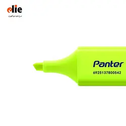 ماژیک هایلایت پنتر مدل classic ست 4 عددی