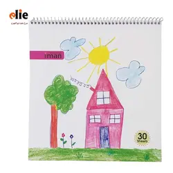 دفتر نقاشی ایمان طرح 24