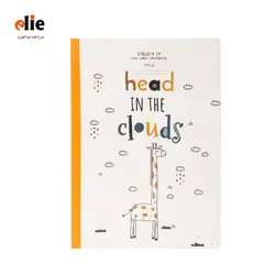 دفتر 100 برگ دوخط پاپکو  طرح زرافه