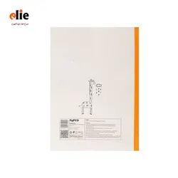 دفتر 100 برگ دوخط پاپکو  طرح زرافه