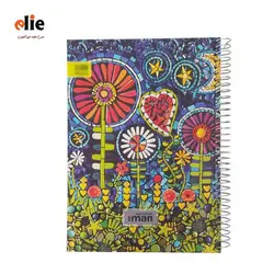 دفتر سیمی 200 برگ ایمان طرح 5