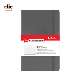 دفترچه 100 برگ پنتر سایز A6