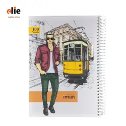 دفتر 100 برگ سیمی ایمان جلد سخت وزیری طرح 4