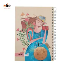 دفتر 100 برگ سیمی ایمان جلد سخت وزیری طرح 7