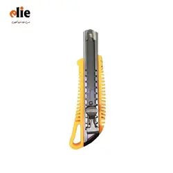 کاتر بزرگ هالکسین