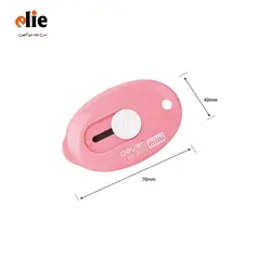 کاتر جیبی دلی