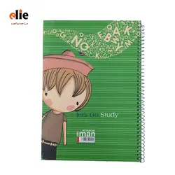 دفتر 4 خط ایمان 60 برگ طرح 3