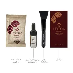 ماسک پودری اسپیرولینا ویتامینه لدورا هربال 6 عددی