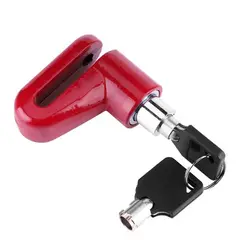 قفل دیسکی موتور سیکلت MOTO LOCK