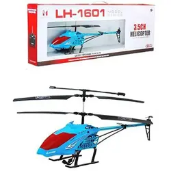 هلی کوپتر کنترلی لید هانر مدل LH-1601